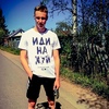 Александр Осокин