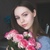 Яна Сафонова