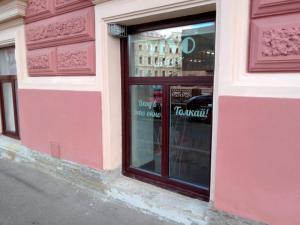 Фотография VivoTattooStudio 5