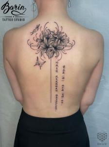 Фотография Barin tattoo studio 1