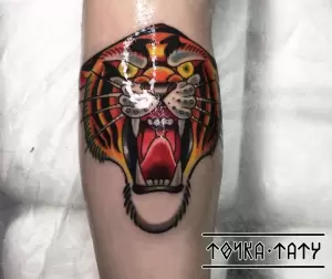 Фотография Tochka Tattoo 2