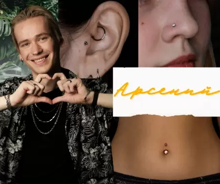 Честнов Арсений Игоревич