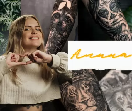 Теплотанских Алина Сергеевна